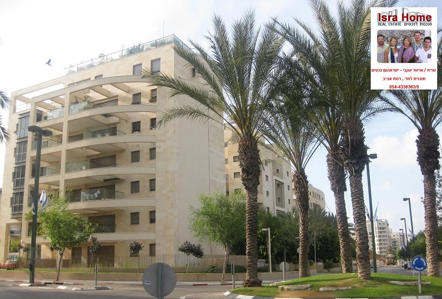 מהסמארטפון שלי